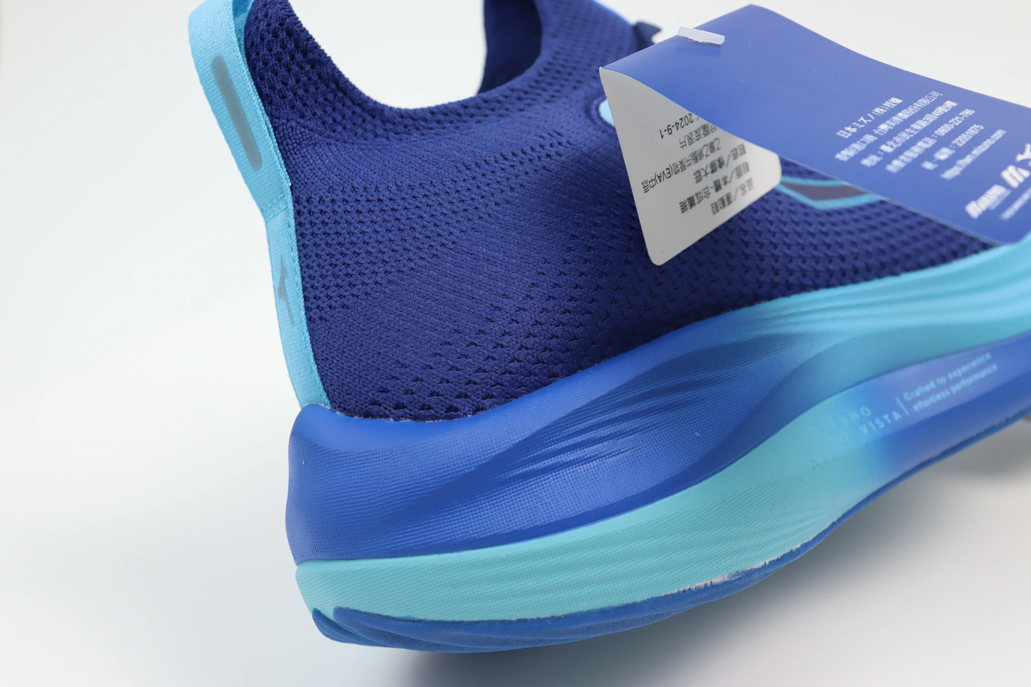MIZUNO NEO VISTA 2 in Double Blue - Men - Image 4